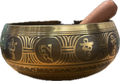 Tibetan Singing Bowl - 5.5"